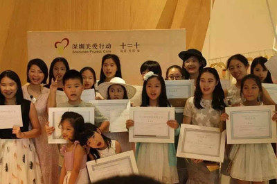 孩子当设计师，“四点半学校”也时尚！