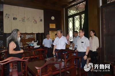 济南明府城携手山东大学 “校地联动”激活国学文化传承新引擎