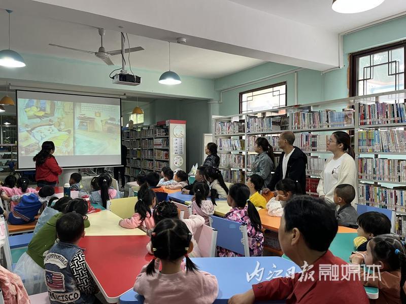 线上线下联动，国学文化点亮“书香威远”新篇章