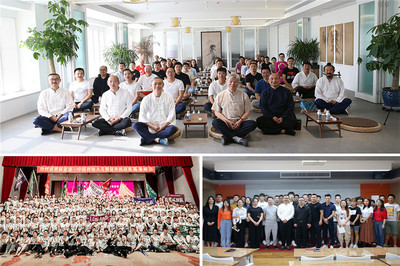 文化产业服务与国学文化推广的融合之道