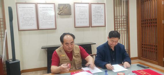 国学推广创新联盟《易学汉语》论证会在曲阜举行 探讨国学文化推广新路径