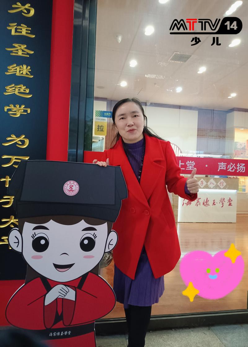 为往圣继绝学，为盛世开太平——国学文化推广的当代使命
